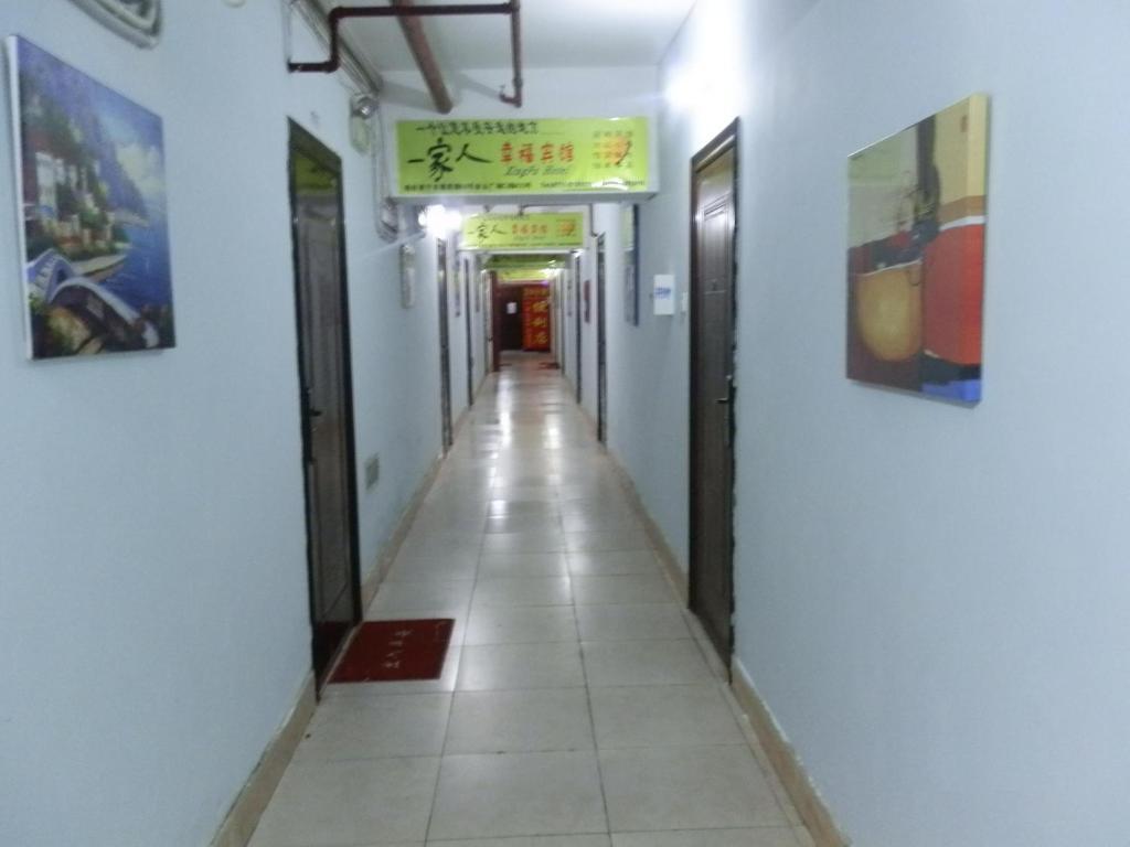 Xingfu Hotel หนานหนิง ภายนอก รูปภาพ